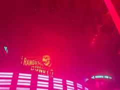 -Orangutan Bunker猩猩地堡酒吧(兰桂坊店)