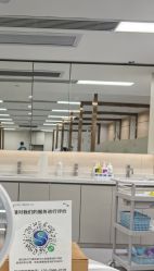 -广州曙光医学美容医院