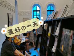 -思南书局·诗歌店