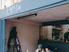 门面-Radar Coffee(思南路店)