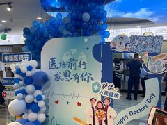 -天津医科大学肿瘤医院(本部院区)