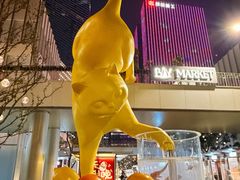 -深圳湾万象城(南山店)