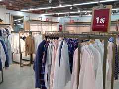 -法雅体育工厂店(皂君庙路店)