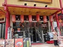 -弓家大队老碗面(高新咖啡街区店)