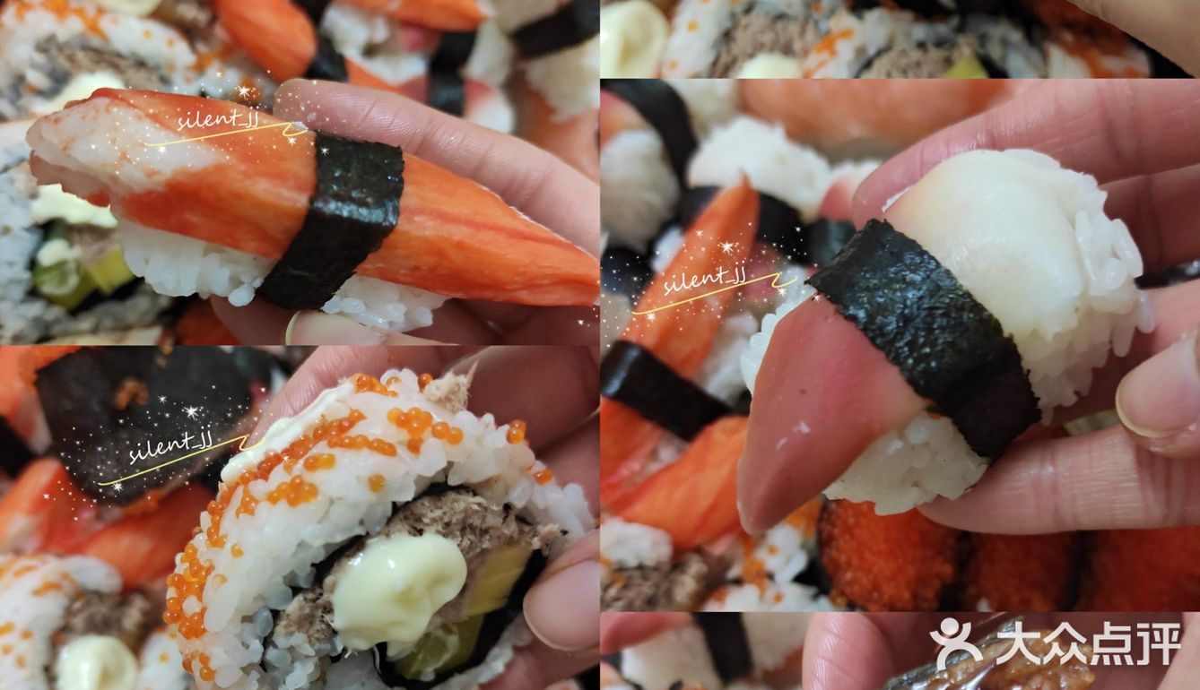 出不去吃什么～豪华寿司拼盘🍣