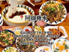 -鼎香皇高佬苏裹蒸粽