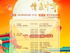 -新声线少儿口才(亦庄示范校区)