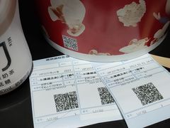 -汇德隆银隆
