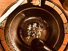-一蘭拉面(铜锣湾店)