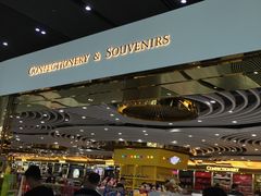 -中免(澳门机场免税店)