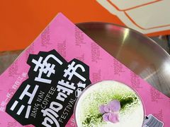 -百益上河城