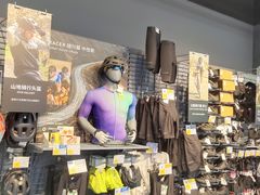 -迪卡侬(湘江路店)