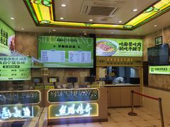 -丝路传奇·中国拉面航母店(北医三院店)