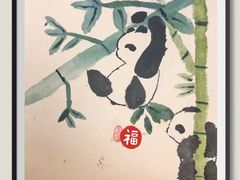 -德全心悦酒店(北京金台路地铁站店)