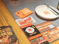 -探鱼·鲜青椒爽麻烤鱼(苏宁广场店)