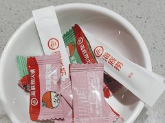 -海底捞火锅(莱山银座店)