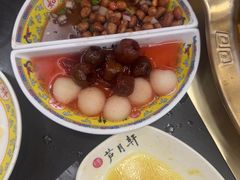 -芦月轩羊蝎子(太平桥店)