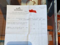 -Hermes爱马仕(成都远洋太古里店)