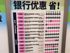 -LELECHA乐乐茶(月星环球港店)