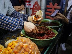 -老金家蛋菜夹馍(西安总店)