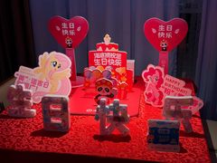 -海底捞火锅(牡丹园店)