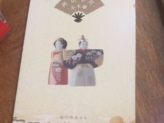 -剧狐剧本杀·月球探案馆(人民广场1号店)