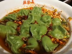 -德发长·花式蒸饺(大唐不夜城店)