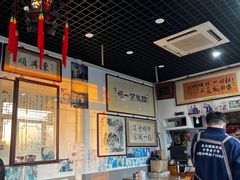 -东兴顺爆肚张