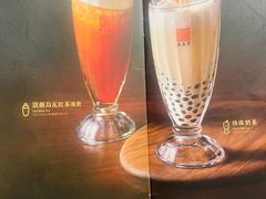 -春水堂人文茶馆(台北信义店)