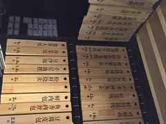 东园小馆(凯德广场店)-东园小馆·早茶·淮扬小炒(印象汇店)