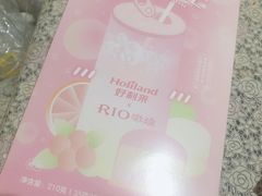 雪绒芝士-好利来(城角街店)