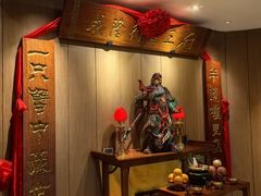 -成隆行·蟹王府(淮海店)