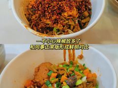 -郭记老汉口热干面
