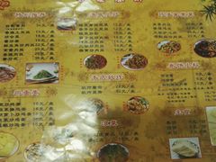 菜单-姥家春饼店(漳州二路店)