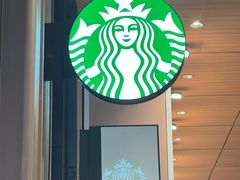 -星巴克臻选(成都太古里店)