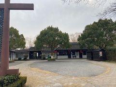 -金山农民画村-枫泾波兰倒置屋
