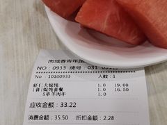 -南城香·饭香串香馄饨香(青年路店)