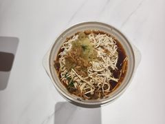 -蒋家桥饺面店(四望亭路店)