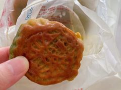 -巢娭毑月饼店(洞井路店)