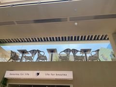 -BeauTea水仙(coco park店)