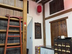 -道南書院·私房菜·早午茶·茶馆