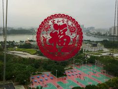 -迈豪国际酒店-百老汇旋转西餐厅