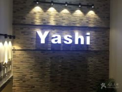 -雅仕 HAIR SALON 美发沙龙
