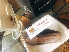 -马克西姆餐厅(崇文门店)