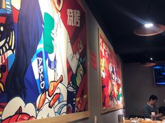 -一顿烧烤(八经街店)