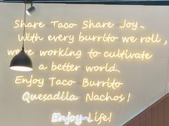 大堂-TACO STAR 塔可星(下沙宝龙店)