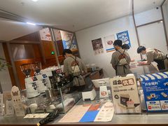 -有趣人类咖啡(永庆坊店)