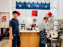 -谈灵农家柴爿菜饭