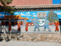 -大召寺明清一条街