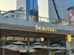 -BeauTea水仙(coco park店)